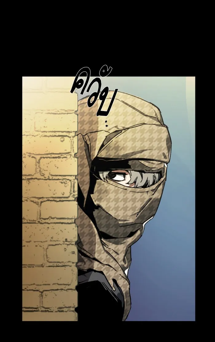 พี่ชายสายบอดี้การ์ด ตอนที่ prologue รูปที่ 73