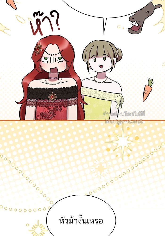 Doujin-Lc- อ่าน โดจิน มังฮวา เกาหลี ญี่ปุ่น จีน แปลไทย ชายาคนสุดท้ายของเจ้าชายไร้หัวใจ ตอนที่ 1 2 3 4 5 6 7 8 9 10 11 12 13 14 ฟรี ไม่มีโฆษณา อ่าน โดจิน Manhwa เกาหลี ญี่ปุ่น จีน เรามีครบ คัดมาให้เน้นๆ โดจิน 18+ รับประกันความฟินโดย Doujin Lc