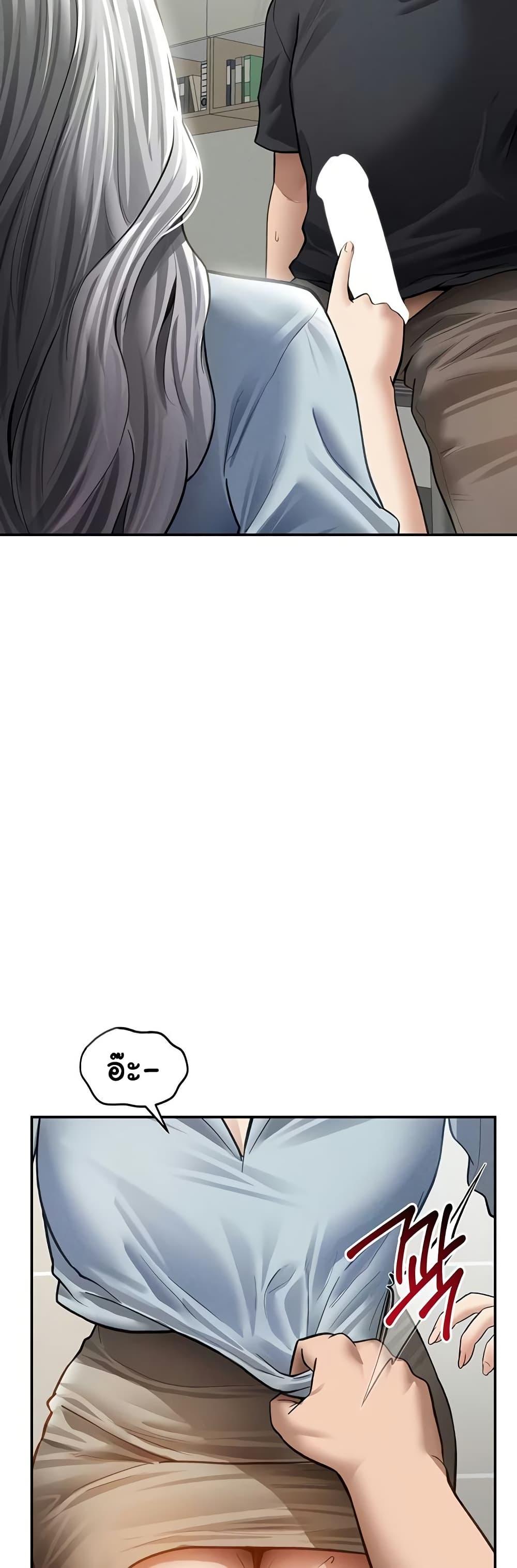 Doujin-Lc- อ่าน โดจิน มังฮวา เกาหลี ญี่ปุ่น จีน แปลไทย My Eyes Now See ตอนที่ 1 2 3 4 5 6 7 8 9 10 11 12 13 14 ฟรี ไม่มีโฆษณา อ่าน โดจิน Manhwa เกาหลี ญี่ปุ่น จีน เรามีครบ คัดมาให้เน้นๆ โดจิน 18+ รับประกันความฟินโดย  Doujin Lc