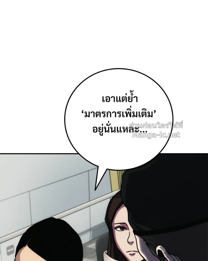 Doujin-Lc- อ่าน โดจิน มังฮวา เกาหลี ญี่ปุ่น จีน แปลไทย บอกมาค่าตัวเท่าไหร่ ตอนที่ 1 2 3 4 5 6 7 8 9 10 11 12 13 14 ฟรี ไม่มีโฆษณา อ่าน โดจิน Manhwa เกาหลี ญี่ปุ่น จีน เรามีครบ คัดมาให้เน้นๆ โดจิน 18+ รับประกันความฟินโดย Doujin Lc