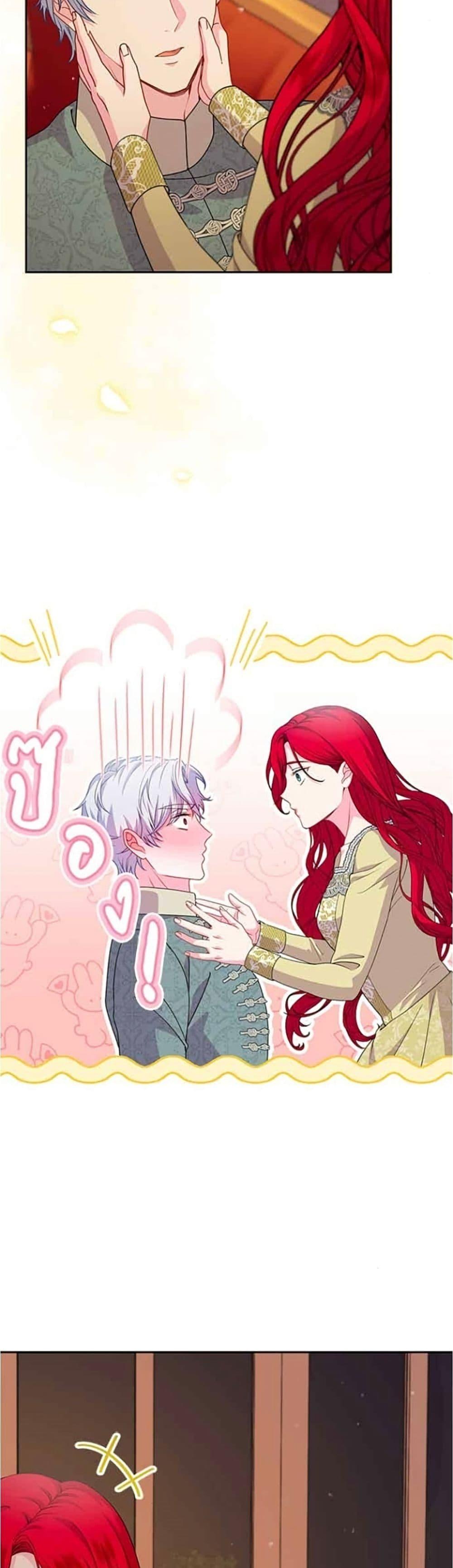 Manga-lc-com อ่านมังงะ อ่านการ์ตูน ออนไลน์ ฟรี His Recovery Magic Worked Too Well! ตอนที่ 1 2 3 4 5 6 7 8 9 10 11 12 13 14 ฟรี ไม่มีโฆษณา Manga-lc - อ่าน มังงะ อ่าน การ์ตูน ออนไลน์ อ่านมังงะ ฟรี