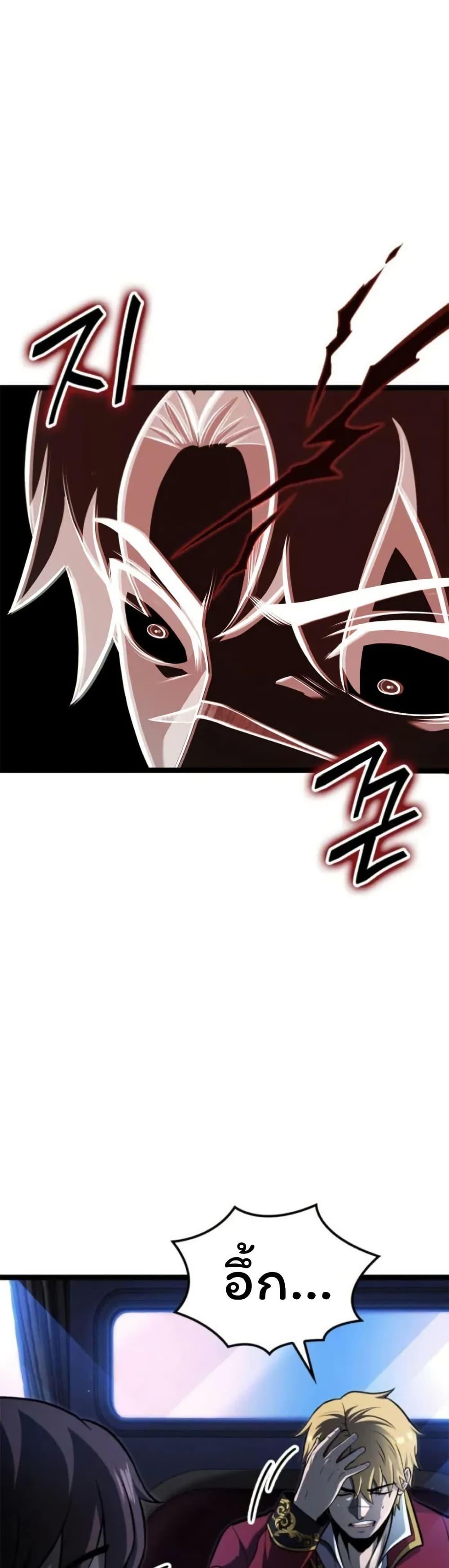 Manga-lc-com อ่านมังงะ อ่านการ์ตูน ออนไลน์ ฟรี Boxer Kali ตอนที่ 1 2 3 4 5 6 7 8 9 10 11 12 13 14 ฟรี ไม่มีโฆษณา Manga-lc - อ่าน มังงะ อ่าน การ์ตูน ออนไลน์ อ่านมังงะ ฟรี