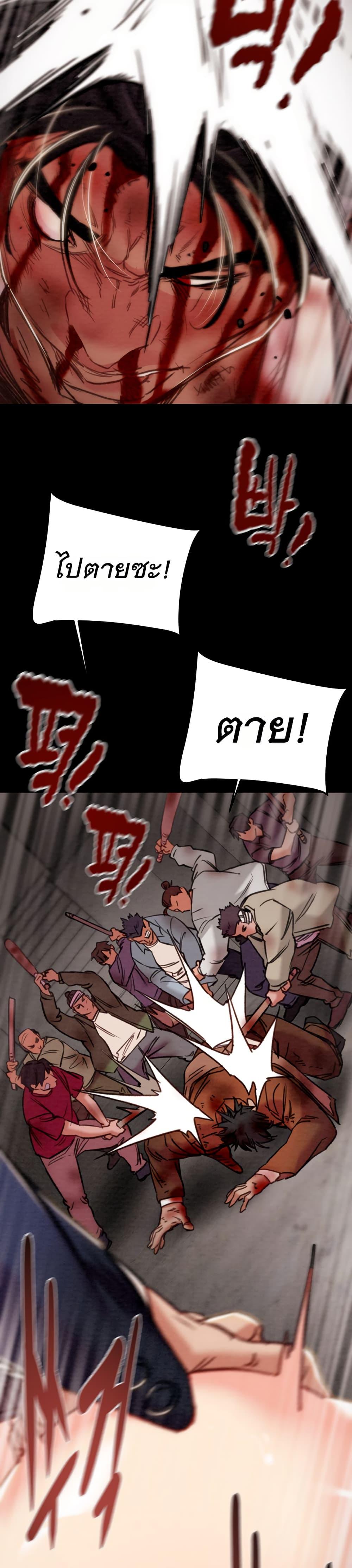 Doujin-Lc- อ่าน โดจิน มังฮวา เกาหลี ญี่ปุ่น จีน แปลไทย The Man Who Devours ตอนที่ 1 2 3 4 5 6 7 8 9 10 11 12 13 14 ฟรี ไม่มีโฆษณา อ่าน โดจิน Manhwa เกาหลี ญี่ปุ่น จีน เรามีครบ คัดมาให้เน้นๆ โดจิน 18+ รับประกันความฟินโดย  Doujin Lc