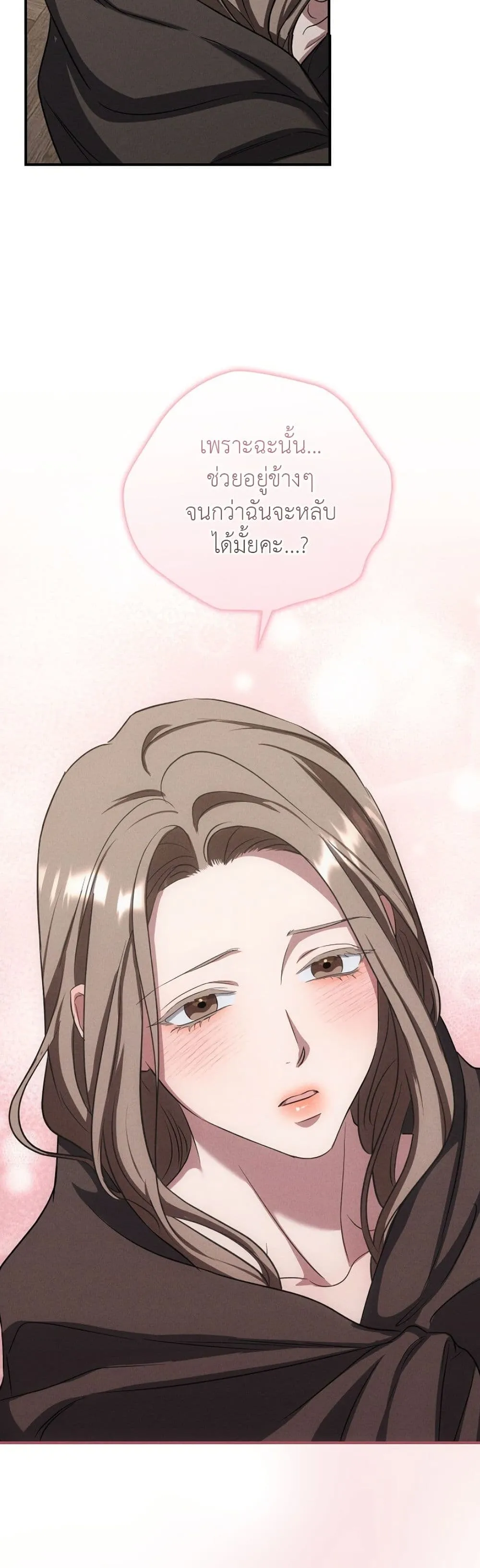Manga-lc-com อ่านมังงะ อ่านการ์ตูน ออนไลน์ ฟรี Bastard Uncle ตอนที่ 1 2 3 4 5 6 7 8 9 10 11 12 13 14 ฟรี ไม่มีโฆษณา Manga-lc - อ่าน มังงะ อ่าน การ์ตูน ออนไลน์ อ่านมังงะ ฟรี