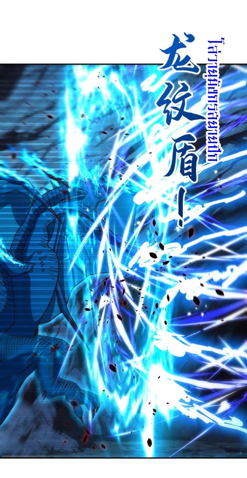 Manga-lc-com อ่านมังงะ อ่านการ์ตูน ออนไลน์ ฟรี After Being Reincarnated, I Will Reach the Top With My Divergent Cheats ตอนที่ 1 2 3 4 5 6 7 8 9 10 11 12 13 14 ฟรี ไม่มีโฆษณา Manga-lc - อ่าน มังงะ อ่าน การ์ตูน ออนไลน์ อ่านมังงะ ฟรี