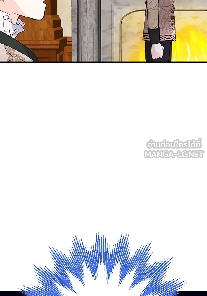 คุณหนูย้อนเวลามาเป็นอัศวิน ตอนที่ 68 รูปที่ 24