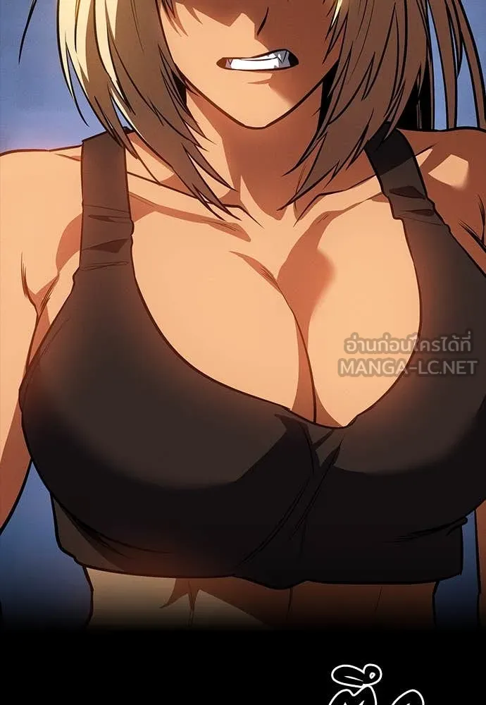 มือสังหารพันธุ์อมตะ ตอนที่ 38 รูปที่ 131