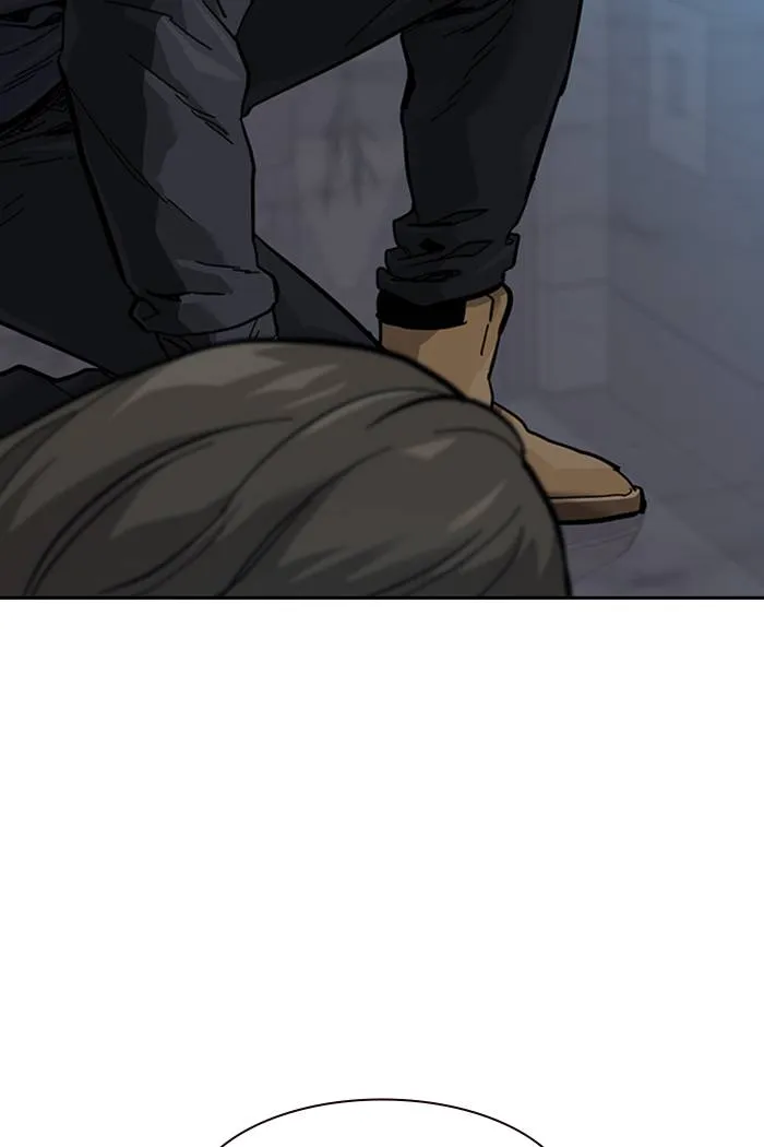 To not die ตอนที่ 59 รูปที่ 74