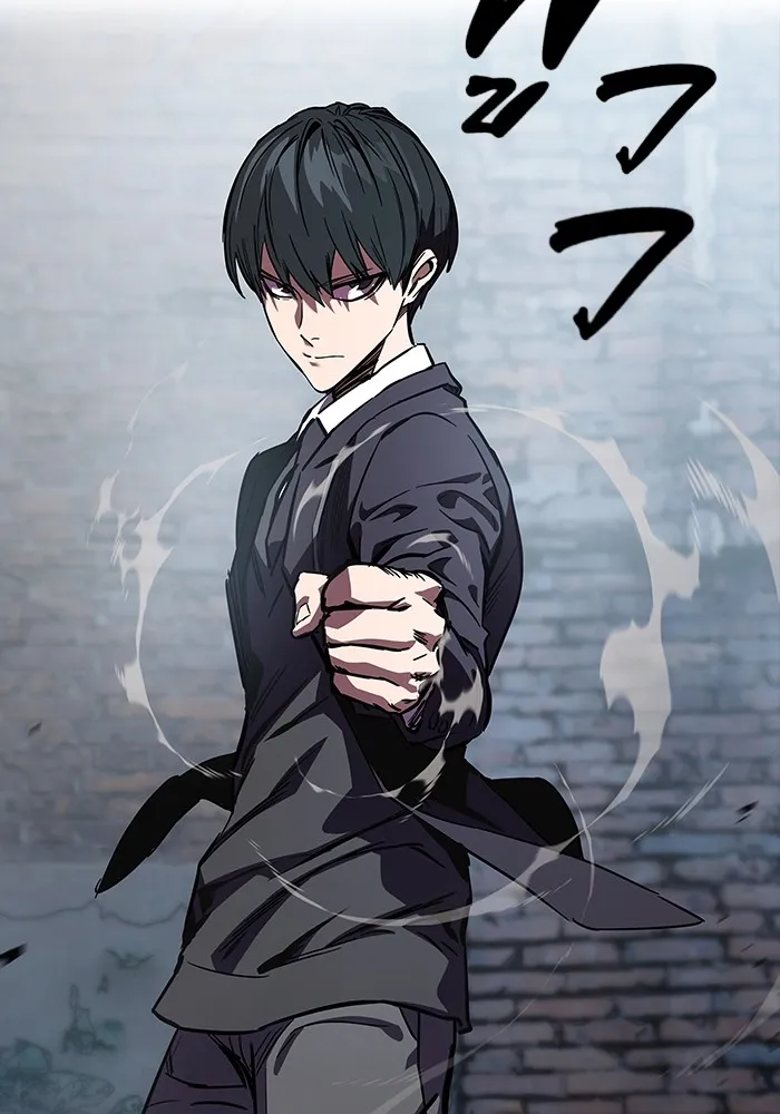 มหาสงครามคนแกร่ง ตอนที่ 2 ยุนกามิน รูปที่ 98