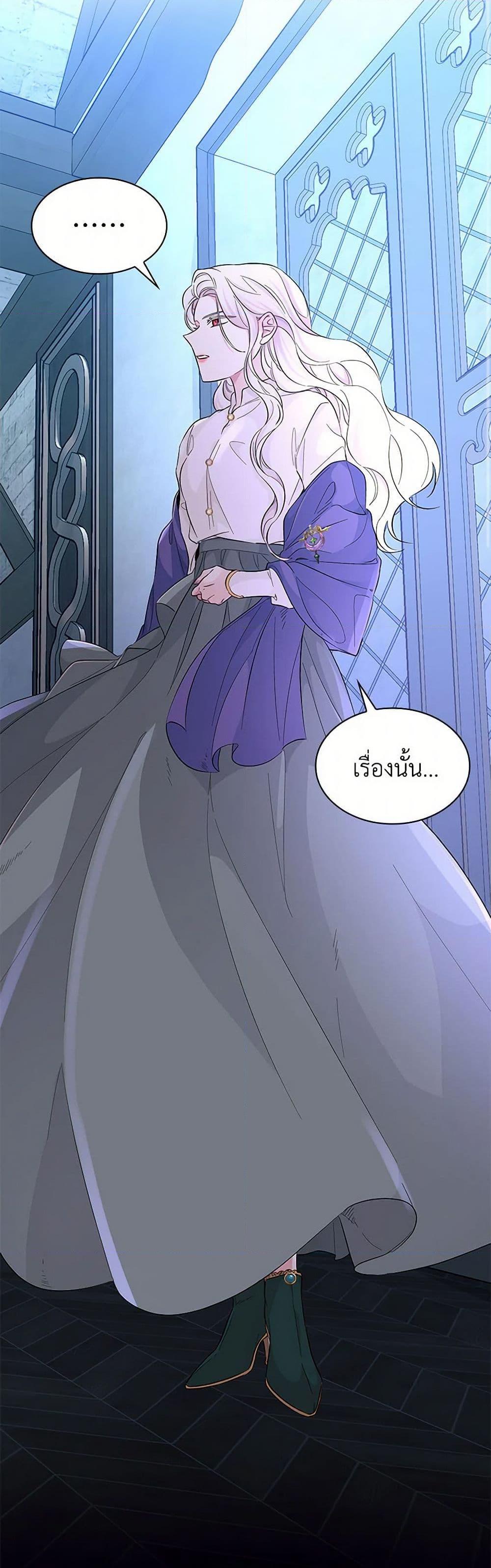 Manga-lc-com อ่านมังงะ อ่านการ์ตูน ออนไลน์ ฟรี Villains Behind the Curtains ตอนที่ 1 2 3 4 5 6 7 8 9 10 11 12 13 14 ฟรี ไม่มีโฆษณา Manga-lc - อ่าน มังงะ อ่าน การ์ตูน ออนไลน์ อ่านมังงะ ฟรี