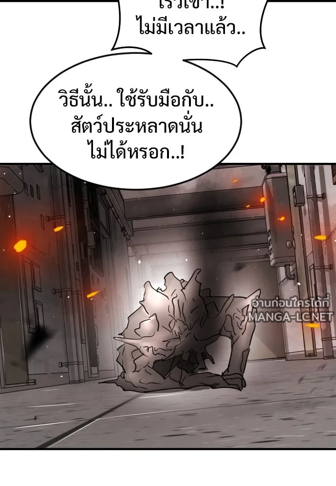 Manga-lc-com อ่านมังงะ อ่านการ์ตูน ออนไลน์ ฟรี วันดีคืนดี โซลก็ ตอนที่ 1 2 3 4 5 6 7 8 9 10 11 12 13 14 ฟรี ไม่มีโฆษณา Manga-lc - อ่าน มังงะ อ่าน การ์ตูน ออนไลน์ อ่านมังงะ ฟรี