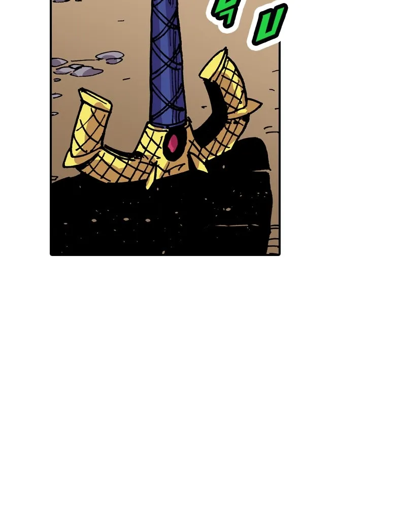 เคลวาเทส อสูรจอมราชัน ตอนที่ 20 แขกจากแดนไกล รูปที่ 11