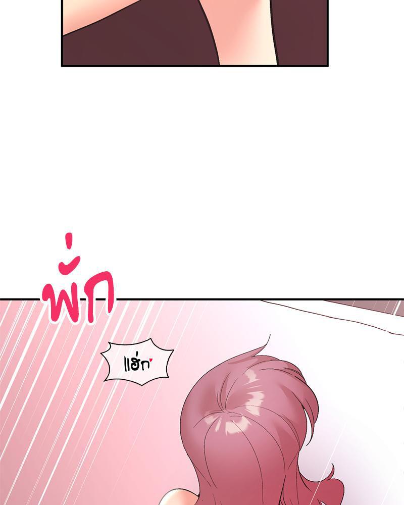 Doujin-Lc- อ่าน โดจิน มังฮวา เกาหลี ญี่ปุ่น จีน แปลไทย Playing On Hard Mode ตอนที่ 1 2 3 4 5 6 7 8 9 10 11 12 13 14 ฟรี ไม่มีโฆษณา อ่าน โดจิน Manhwa เกาหลี ญี่ปุ่น จีน เรามีครบ คัดมาให้เน้นๆ โดจิน 18+ รับประกันความฟินโดย  Doujin Lc