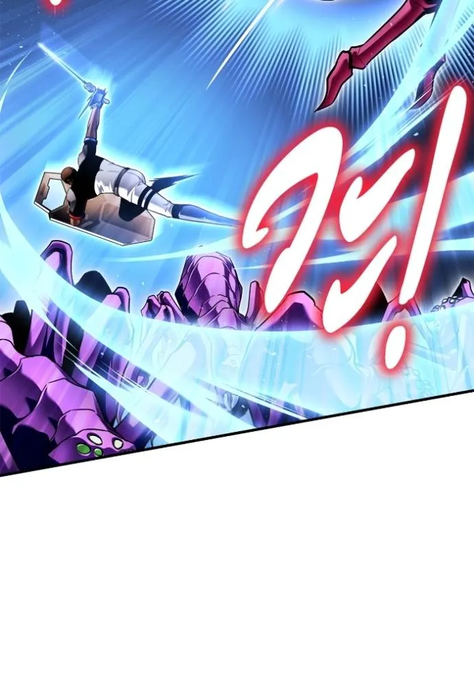 เกมของยอดมนุษย์ ตอนที่ 115 รูปที่ 73