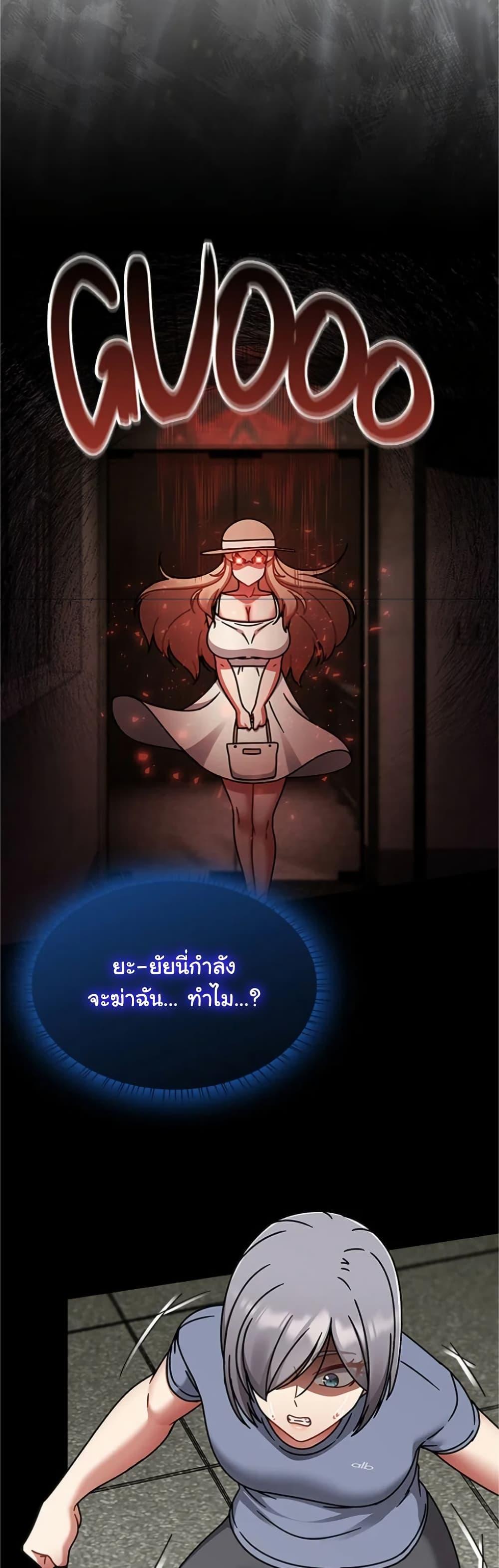 Doujin-Lc- อ่าน โดจิน มังฮวา เกาหลี ญี่ปุ่น จีน แปลไทย Ground and Pound ตอนที่ 1 2 3 4 5 6 7 8 9 10 11 12 13 14 ฟรี ไม่มีโฆษณา อ่าน โดจิน Manhwa เกาหลี ญี่ปุ่น จีน เรามีครบ คัดมาให้เน้นๆ โดจิน 18+ รับประกันความฟินโดย  Doujin Lc