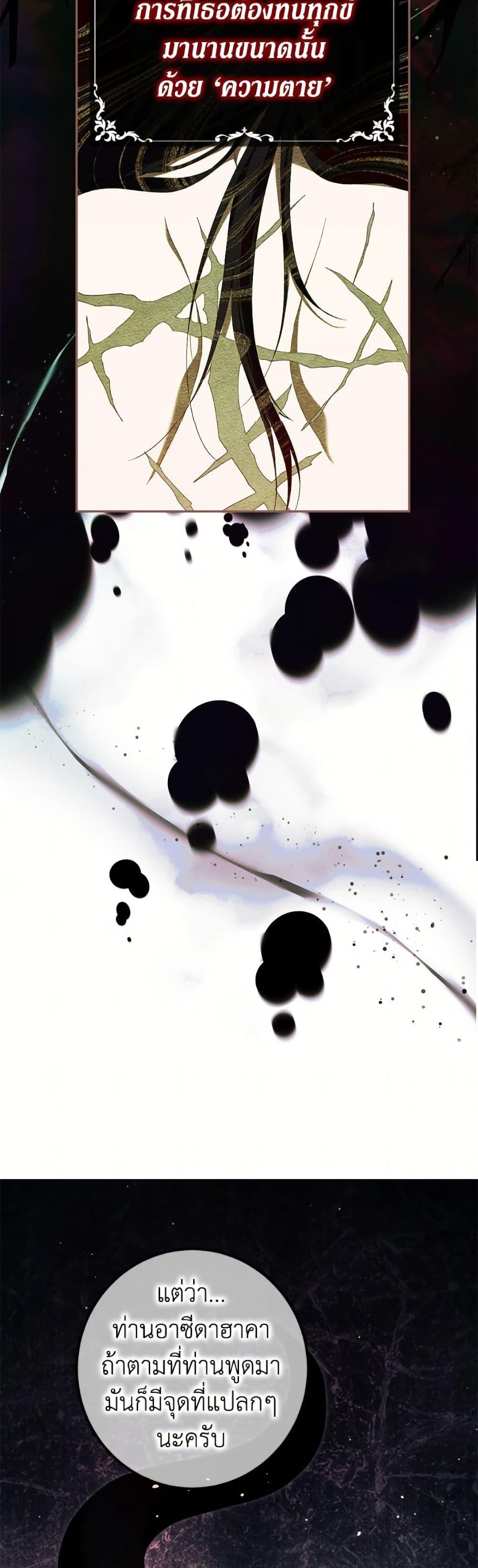 Manga-lc-com อ่านมังงะ อ่านการ์ตูน ออนไลน์ ฟรี Limited Extra time ตอนที่ 1 2 3 4 5 6 7 8 9 10 11 12 13 14 ฟรี ไม่มีโฆษณา Manga-lc - อ่าน มังงะ อ่าน การ์ตูน ออนไลน์ อ่านมังงะ ฟรี