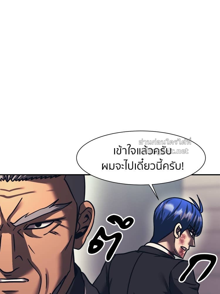 Doujin-Lc- อ่าน โดจิน มังฮวา เกาหลี ญี่ปุ่น จีน แปลไทย โคตรแกร่ง ตอนที่ 1 2 3 4 5 6 7 8 9 10 11 12 13 14 ฟรี ไม่มีโฆษณา อ่าน โดจิน Manhwa เกาหลี ญี่ปุ่น จีน เรามีครบ คัดมาให้เน้นๆ โดจิน 18+ รับประกันความฟินโดย Doujin Lc