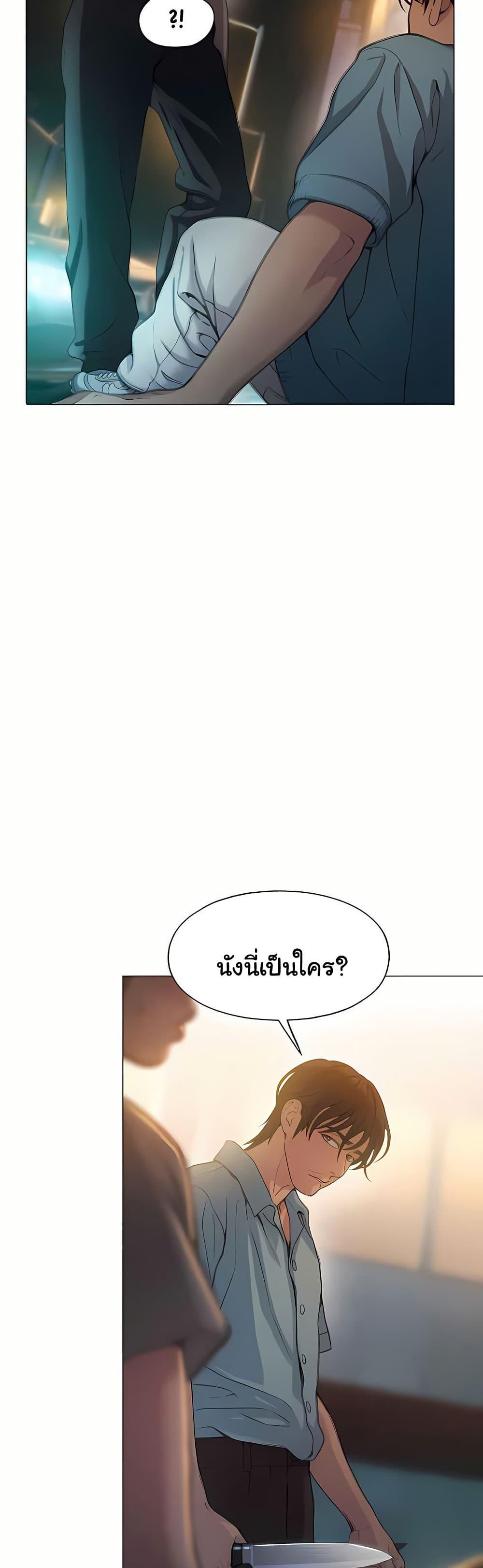 Doujin-Lc- อ่าน โดจิน มังฮวา เกาหลี ญี่ปุ่น จีน แปลไทย Love Limit Exceeded ตอนที่ 1 2 3 4 5 6 7 8 9 10 11 12 13 14 ฟรี ไม่มีโฆษณา อ่าน โดจิน Manhwa เกาหลี ญี่ปุ่น จีน เรามีครบ คัดมาให้เน้นๆ โดจิน 18+ รับประกันความฟินโดย  Doujin Lc