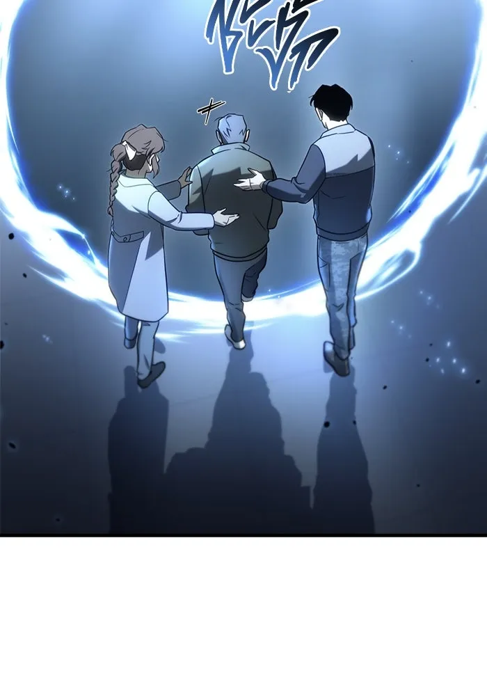 โกดังลับหลังโลกแตก ตอนที่ 14 รูปที่ 143