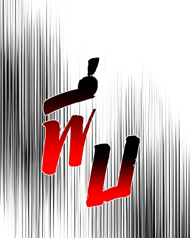 ตำนานเทพธิดาตกสวรรค์ ตอนที่ 18 รูปที่ 38