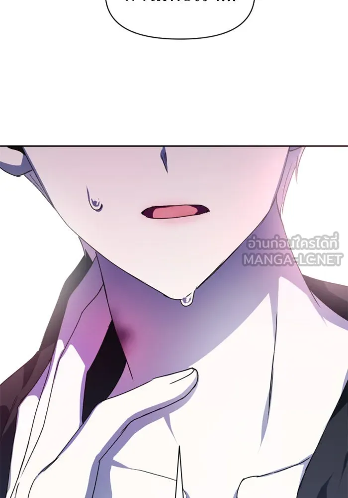 ชิงชีวิตพลิกลิขิตชะตา ตอนที่ 20 ก้าวกระโดด รูปที่ 117