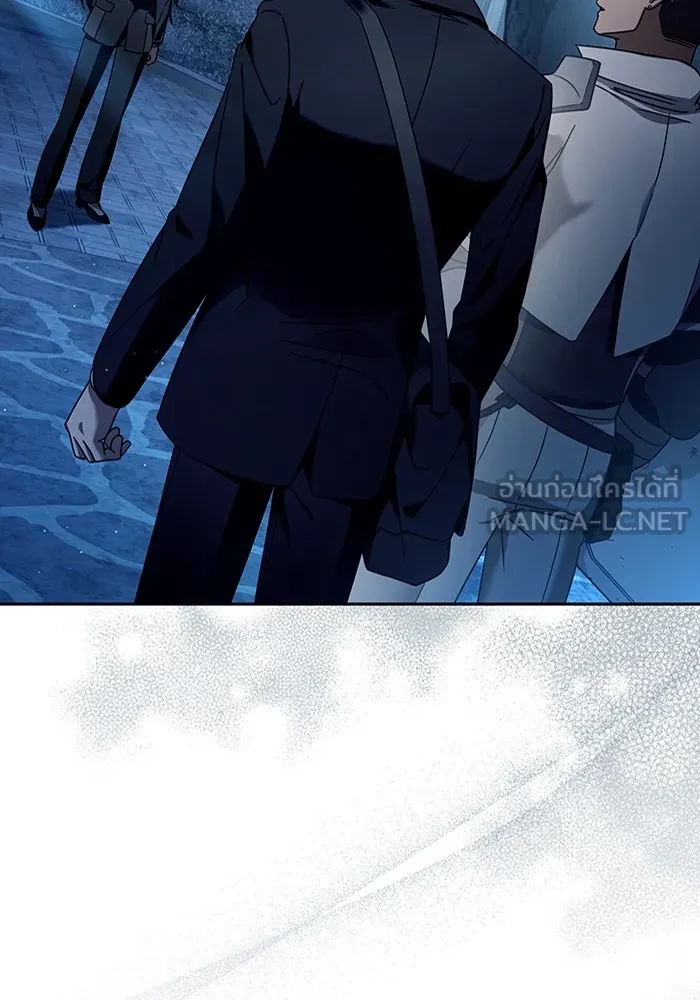 เชื่อเถอะ ฉันเป็นฮันเตอร์ห่วยแตก ตอนที่ 23 รูปที่ 63