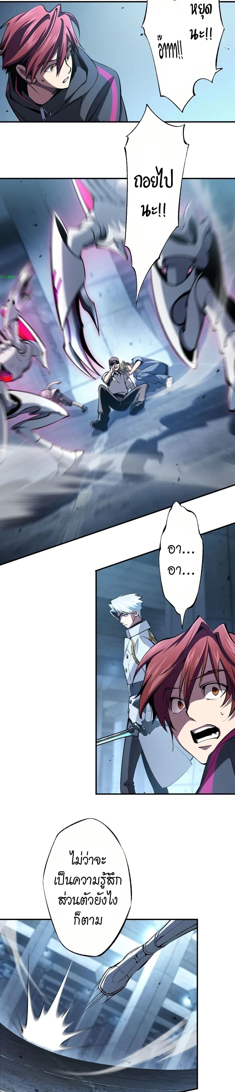 Manga-lc-com อ่านมังงะ อ่านการ์ตูน ออนไลน์ ฟรี Chrono Labyrinth ตอนที่ 1 2 3 4 5 6 7 8 9 10 11 12 13 14 ฟรี ไม่มีโฆษณา Manga-lc - อ่าน มังงะ อ่าน การ์ตูน ออนไลน์ อ่านมังงะ ฟรี