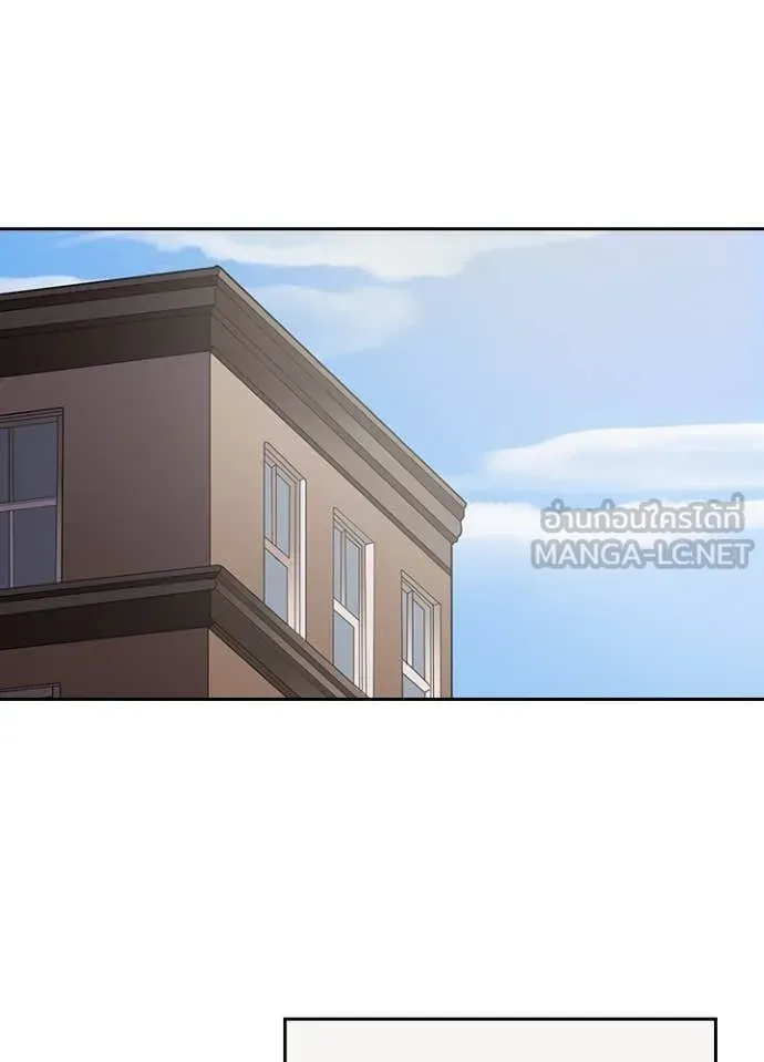 เป้าหมายครั้งที่ 2 ตอนที่ 51 รูปที่ 42