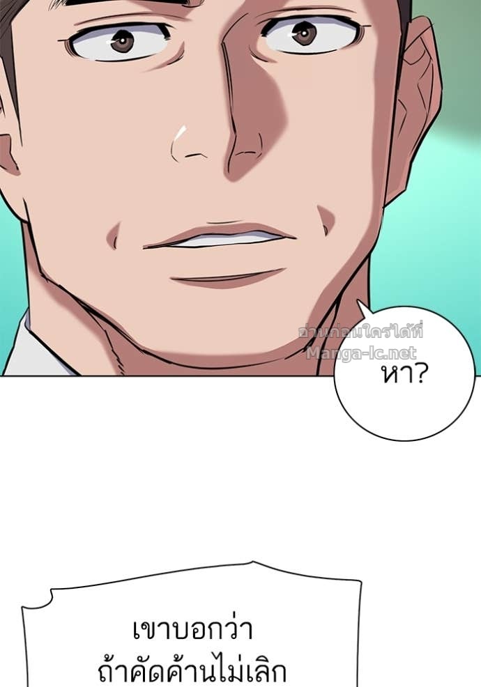 Doujin-Lc- อ่าน โดจิน มังฮวา เกาหลี ญี่ปุ่น จีน แปลไทย Reborn Rich ตอนที่ 1 2 3 4 5 6 7 8 9 10 11 12 13 14 ฟรี ไม่มีโฆษณา อ่าน โดจิน Manhwa เกาหลี ญี่ปุ่น จีน เรามีครบ คัดมาให้เน้นๆ โดจิน 18+ รับประกันความฟินโดย Doujin Lc