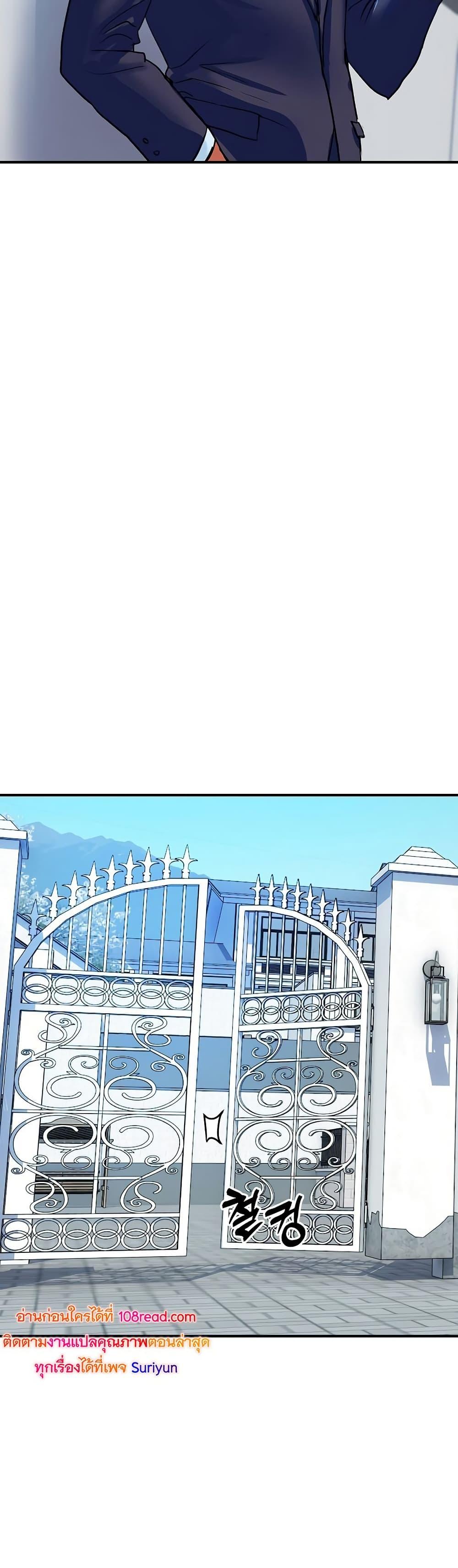 Doujin-Lc- อ่าน โดจิน มังฮวา เกาหลี ญี่ปุ่น จีน แปลไทย Royal Family ตอนที่ 1 2 3 4 5 6 7 8 9 10 11 12 13 14 ฟรี ไม่มีโฆษณา อ่าน โดจิน Manhwa เกาหลี ญี่ปุ่น จีน เรามีครบ คัดมาให้เน้นๆ โดจิน 18+ รับประกันความฟินโดย  Doujin Lc