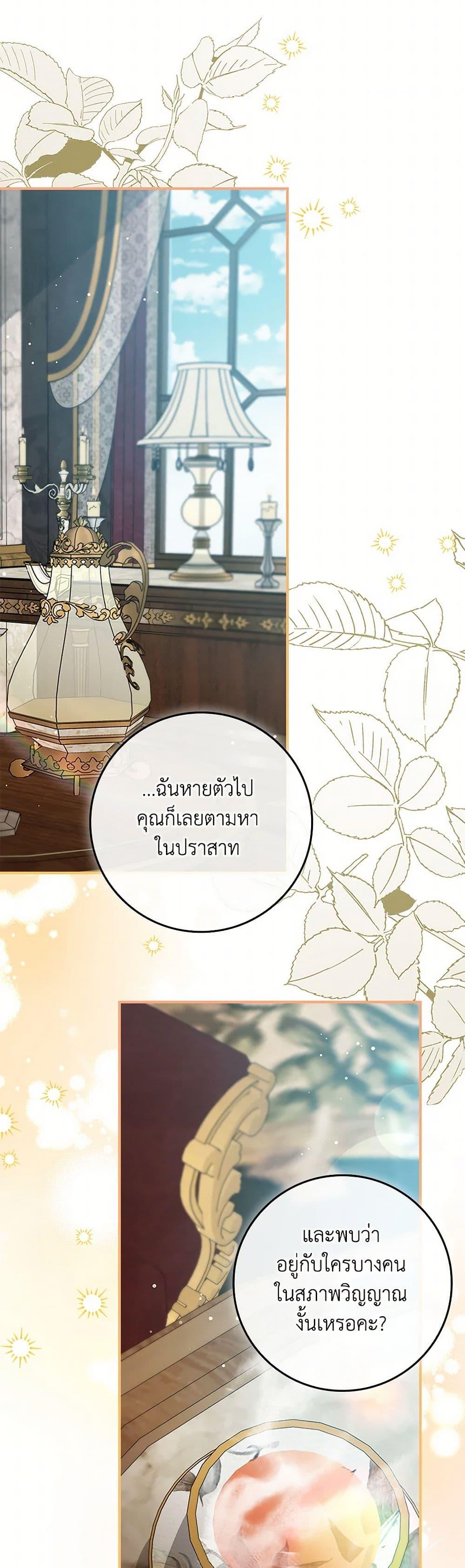 Manga-lc-com อ่านมังงะ อ่านการ์ตูน ออนไลน์ ฟรี Fakes Don’t Want To Be Real ตอนที่ 1 2 3 4 5 6 7 8 9 10 11 12 13 14 ฟรี ไม่มีโฆษณา Manga-lc - อ่าน มังงะ อ่าน การ์ตูน ออนไลน์ อ่านมังงะ ฟรี