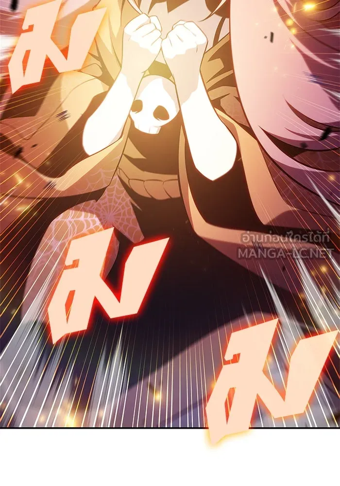 ผู้เล่นหน้าใหม่เลเวลแมกซ์ ตอนที่ 166 กองกำลังเสริมที่แกร่งที่สุด ( รูปที่ 156