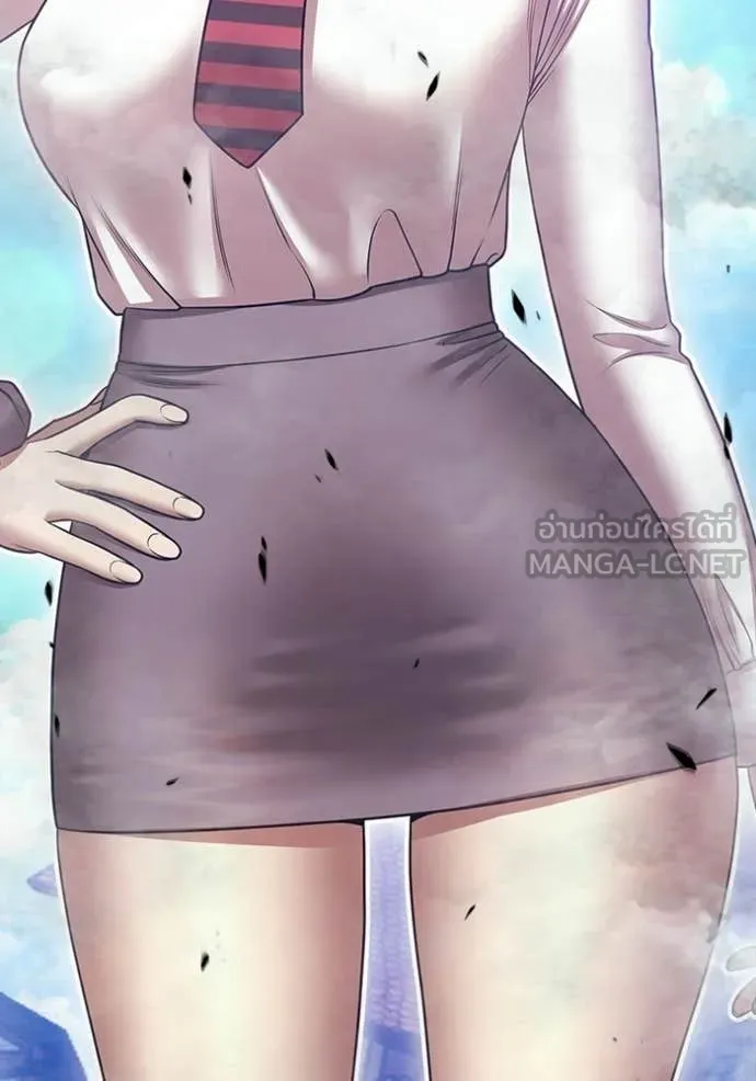 +99 ท่อนไม้ ตอนที่ 179 รูปที่ 33