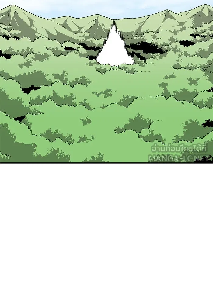 หนึ่งก้าวสู่เจ้ามาร ตอนที่ 29 ไล่ล่า (2) รูปที่ 39