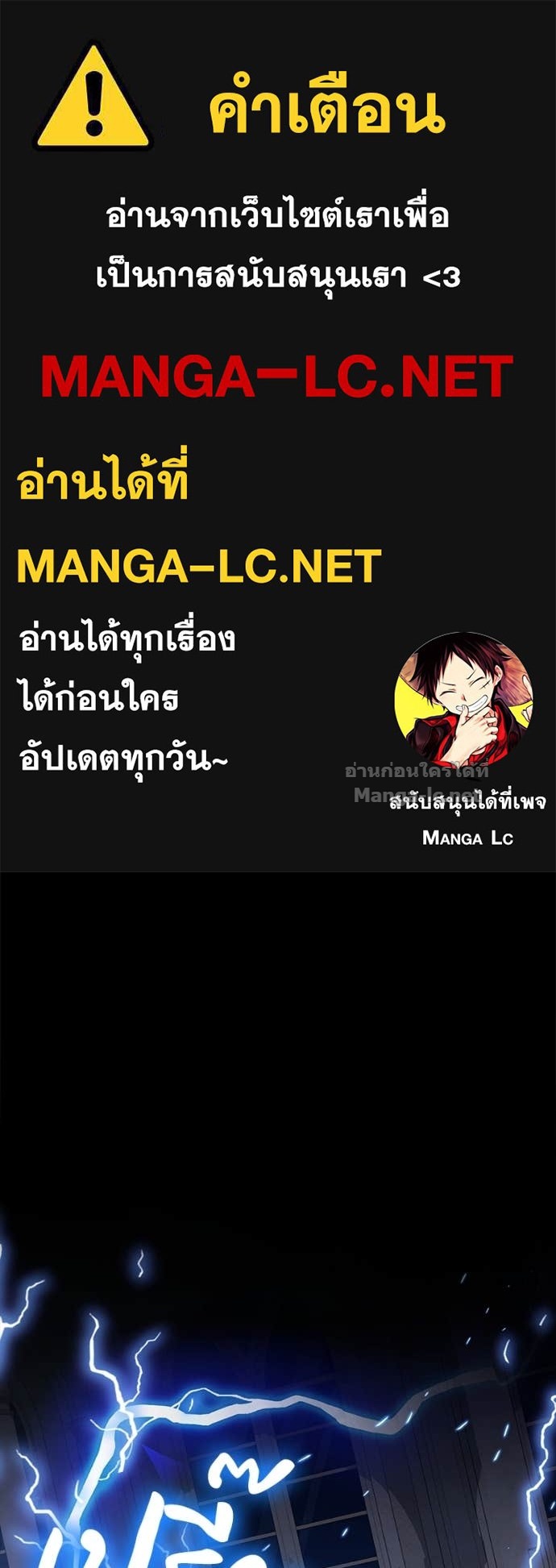 Doujin-Lc- อ่าน โดจิน มังฮวา เกาหลี ญี่ปุ่น จีน แปลไทย ฮีลเลอร์กำมะลอ ตอนที่ 1 2 3 4 5 6 7 8 9 10 11 12 13 14 ฟรี ไม่มีโฆษณา อ่าน โดจิน Manhwa เกาหลี ญี่ปุ่น จีน เรามีครบ คัดมาให้เน้นๆ โดจิน 18+ รับประกันความฟินโดย Doujin Lc