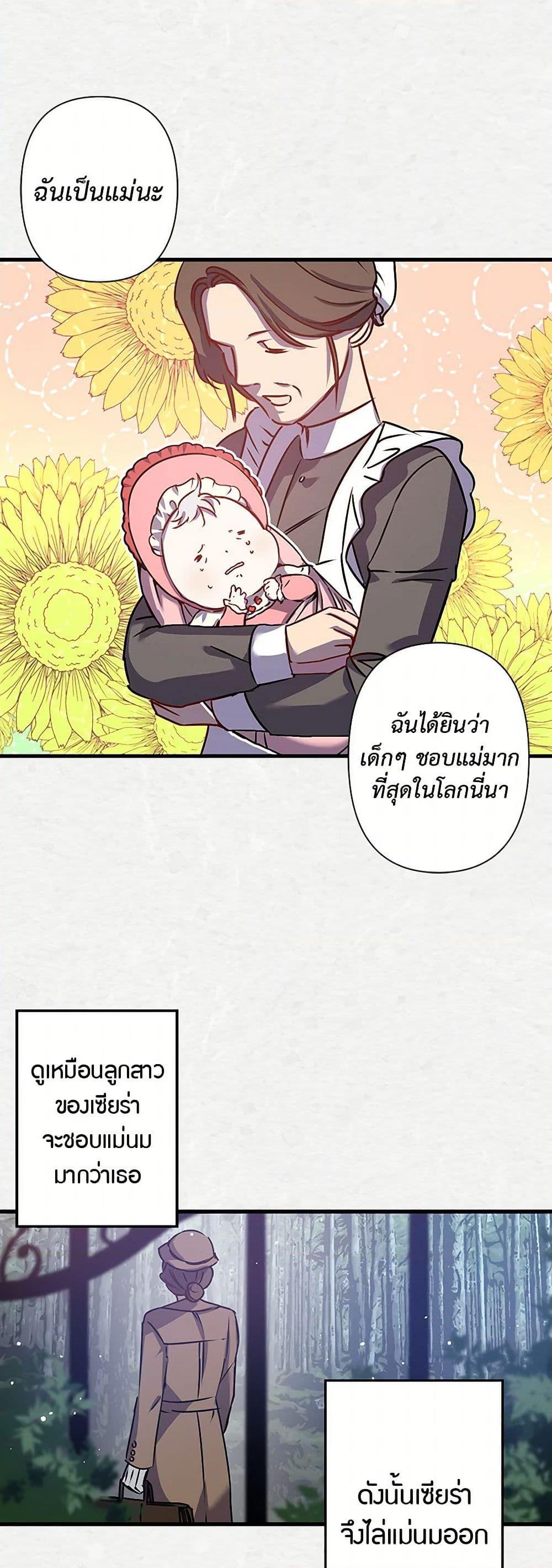 Manga-lc-com อ่านมังงะ อ่านการ์ตูน ออนไลน์ ฟรี Revenge Wedding ตอนที่ 1 2 3 4 5 6 7 8 9 10 11 12 13 14 ฟรี ไม่มีโฆษณา Manga-lc - อ่าน มังงะ อ่าน การ์ตูน ออนไลน์ อ่านมังงะ ฟรี