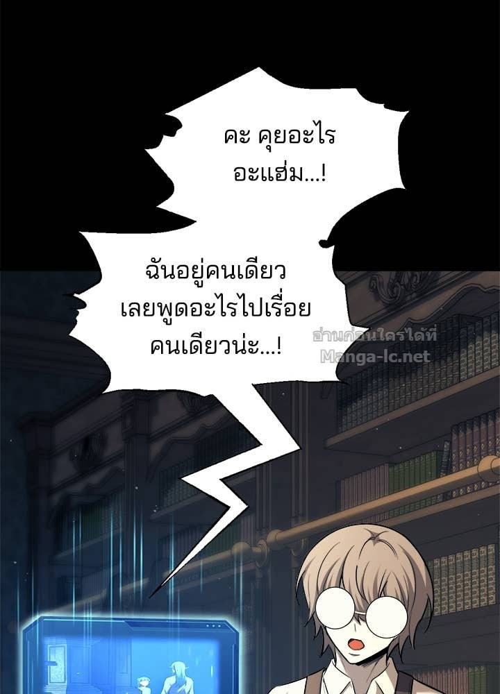 Doujin-Lc- อ่าน โดจิน มังฮวา เกาหลี ญี่ปุ่น จีน แปลไทย ผู้พิชิตเกมป้องกันฐาน ตอนที่ 1 2 3 4 5 6 7 8 9 10 11 12 13 14 ฟรี ไม่มีโฆษณา อ่าน โดจิน Manhwa เกาหลี ญี่ปุ่น จีน เรามีครบ คัดมาให้เน้นๆ โดจิน 18+ รับประกันความฟินโดย Doujin Lc