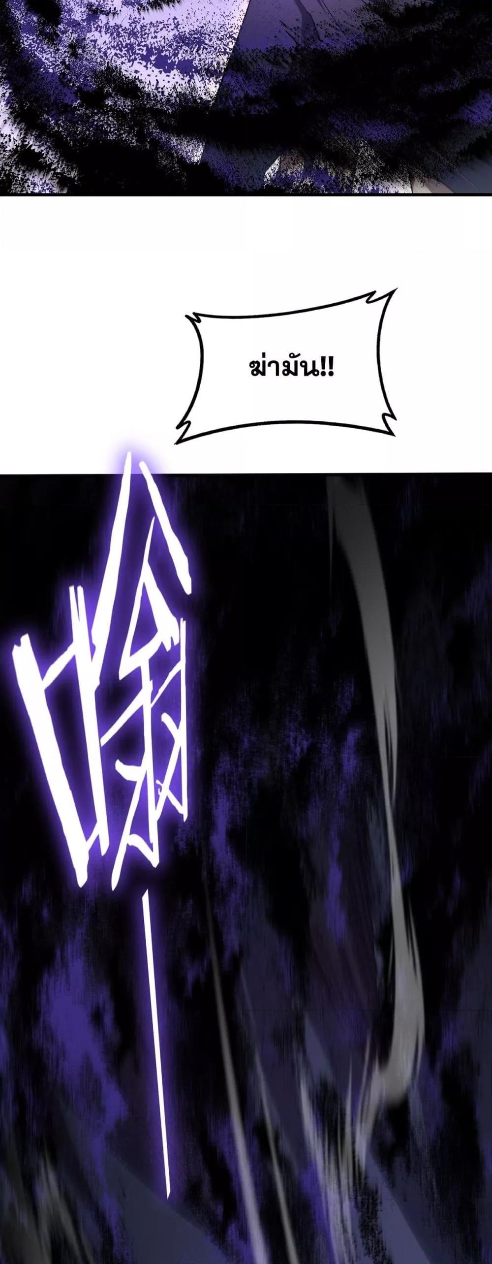 Manga-lc-com อ่านมังงะ อ่านการ์ตูน ออนไลน์ ฟรี SupremeZergLo ตอนที่ 1 2 3 4 5 6 7 8 9 10 11 12 13 14 ฟรี ไม่มีโฆษณา Manga-lc - อ่าน มังงะ อ่าน การ์ตูน ออนไลน์ อ่านมังงะ ฟรี