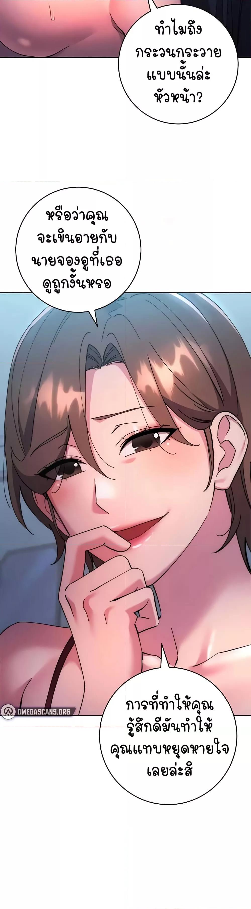 Doujin-Lc- อ่าน โดจิน มังฮวา เกาหลี ญี่ปุ่น จีน แปลไทย Outsider The Invisible Man ตอนที่ 1 2 3 4 5 6 7 8 9 10 11 12 13 14 ฟรี ไม่มีโฆษณา อ่าน โดจิน Manhwa เกาหลี ญี่ปุ่น จีน เรามีครบ คัดมาให้เน้นๆ โดจิน 18+ รับประกันความฟินโดย  Doujin Lc