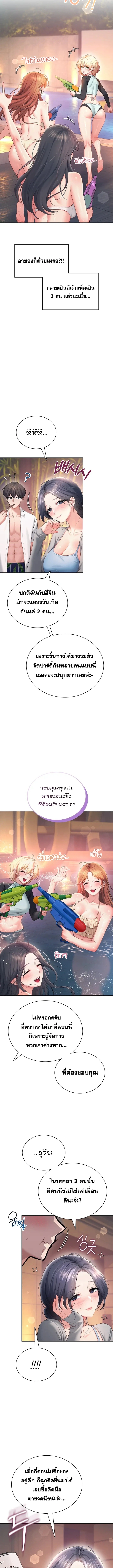Doujin-Lc- อ่าน โดจิน มังฮวา เกาหลี ญี่ปุ่น จีน แปลไทย Wireless Onahole ตอนที่ 1 2 3 4 5 6 7 8 9 10 11 12 13 14 ฟรี ไม่มีโฆษณา อ่าน โดจิน Manhwa เกาหลี ญี่ปุ่น จีน เรามีครบ คัดมาให้เน้นๆ โดจิน 18+ รับประกันความฟินโดย  Doujin Lc