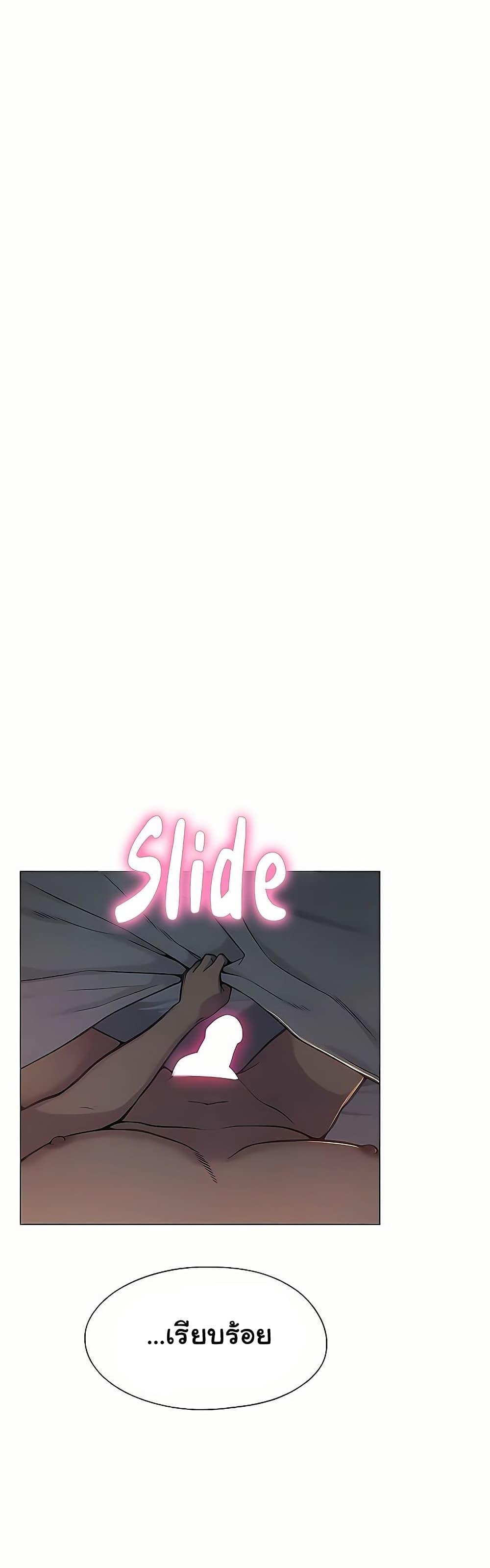 Doujin-Lc- อ่าน โดจิน มังฮวา เกาหลี ญี่ปุ่น จีน แปลไทย Love Limit Exceeded ตอนที่ 1 2 3 4 5 6 7 8 9 10 11 12 13 14 ฟรี ไม่มีโฆษณา อ่าน โดจิน Manhwa เกาหลี ญี่ปุ่น จีน เรามีครบ คัดมาให้เน้นๆ โดจิน 18+ รับประกันความฟินโดย  Doujin Lc