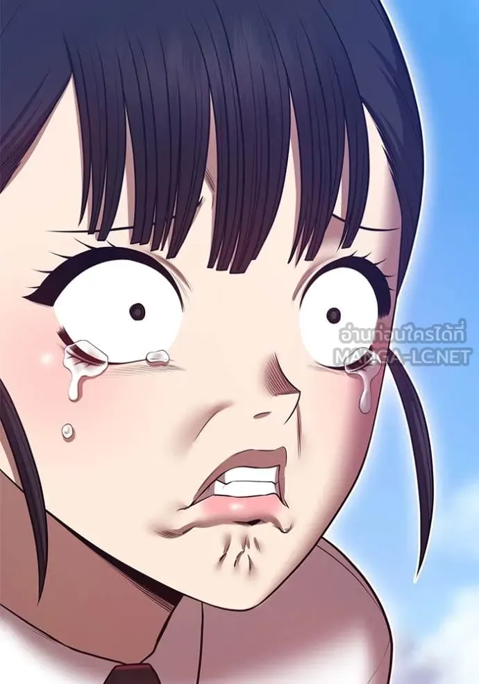 +99 ท่อนไม้ ตอนที่ 76 รูปที่ 445