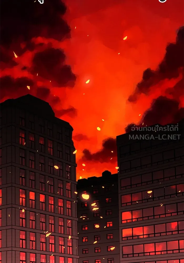 ยอดคนเลเวลทะลุ ตอนที่ 32 บุกทางเหนือ (4) รูปที่ 3