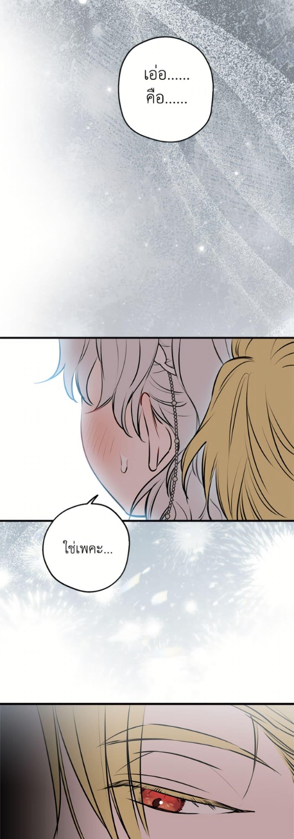 Manga-lc-com อ่านมังงะ อ่านการ์ตูน ออนไลน์ ฟรี The Strongest Characters in the World are Obsessed With Me ตอนที่ 1 2 3 4 5 6 7 8 9 10 11 12 13 14 ฟรี ไม่มีโฆษณา Manga-lc - อ่าน มังงะ อ่าน การ์ตูน ออนไลน์ อ่านมังงะ ฟรี