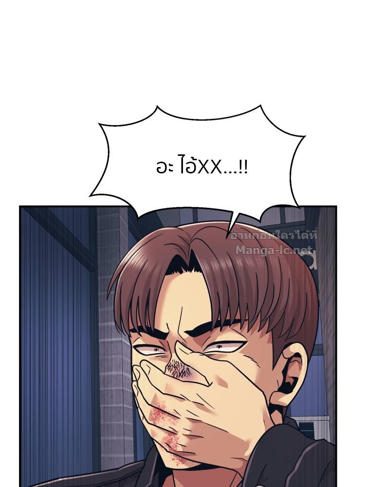 Doujin-Lc- อ่าน โดจิน มังฮวา เกาหลี ญี่ปุ่น จีน แปลไทย โคตรแกร่ง ตอนที่ 1 2 3 4 5 6 7 8 9 10 11 12 13 14 ฟรี ไม่มีโฆษณา อ่าน โดจิน Manhwa เกาหลี ญี่ปุ่น จีน เรามีครบ คัดมาให้เน้นๆ โดจิน 18+ รับประกันความฟินโดย Doujin Lc