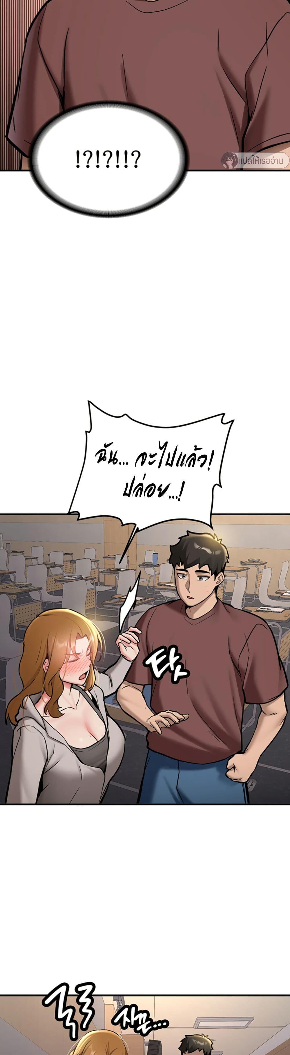 Doujin-Lc- อ่าน โดจิน มังฮวา เกาหลี ญี่ปุ่น จีน แปลไทย Pickup! ตอนที่ 1 2 3 4 5 6 7 8 9 10 11 12 13 14 ฟรี ไม่มีโฆษณา อ่าน โดจิน Manhwa เกาหลี ญี่ปุ่น จีน เรามีครบ คัดมาให้เน้นๆ โดจิน 18+ รับประกันความฟินโดย  Doujin Lc
