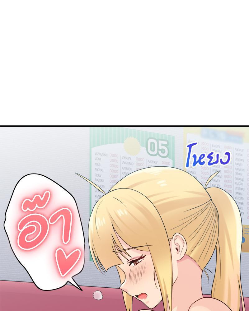 Doujin-Lc- อ่าน โดจิน มังฮวา เกาหลี ญี่ปุ่น จีน แปลไทย I Love-Hate You ตอนที่ 1 2 3 4 5 6 7 8 9 10 11 12 13 14 ฟรี ไม่มีโฆษณา อ่าน โดจิน Manhwa เกาหลี ญี่ปุ่น จีน เรามีครบ คัดมาให้เน้นๆ โดจิน 18+ รับประกันความฟินโดย  Doujin Lc