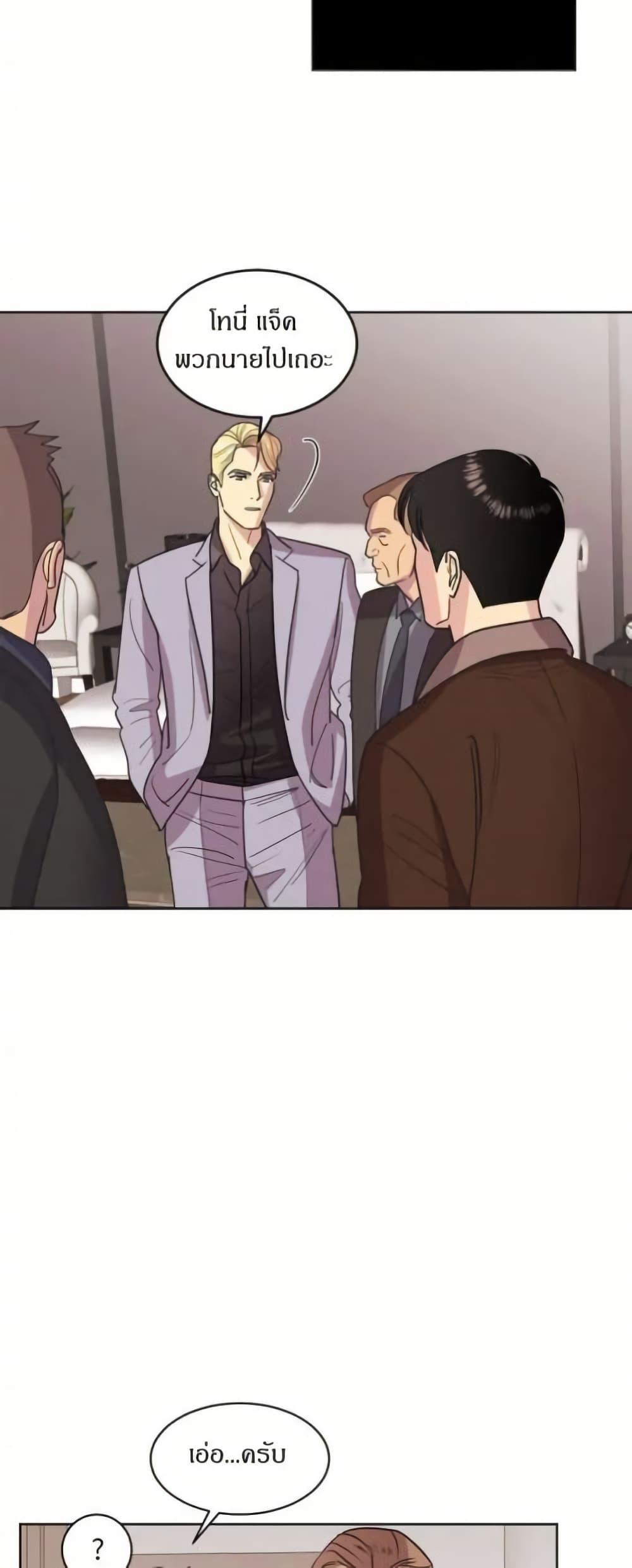 Manga-lc-com อ่านมังงะ อ่านการ์ตูน ออนไลน์ ฟรี Dear Benjamin ตอนที่ 1 2 3 4 5 6 7 8 9 10 11 12 13 14 ฟรี ไม่มีโฆษณา Manga-lc - อ่าน มังงะ อ่าน การ์ตูน ออนไลน์ อ่านมังงะ ฟรี