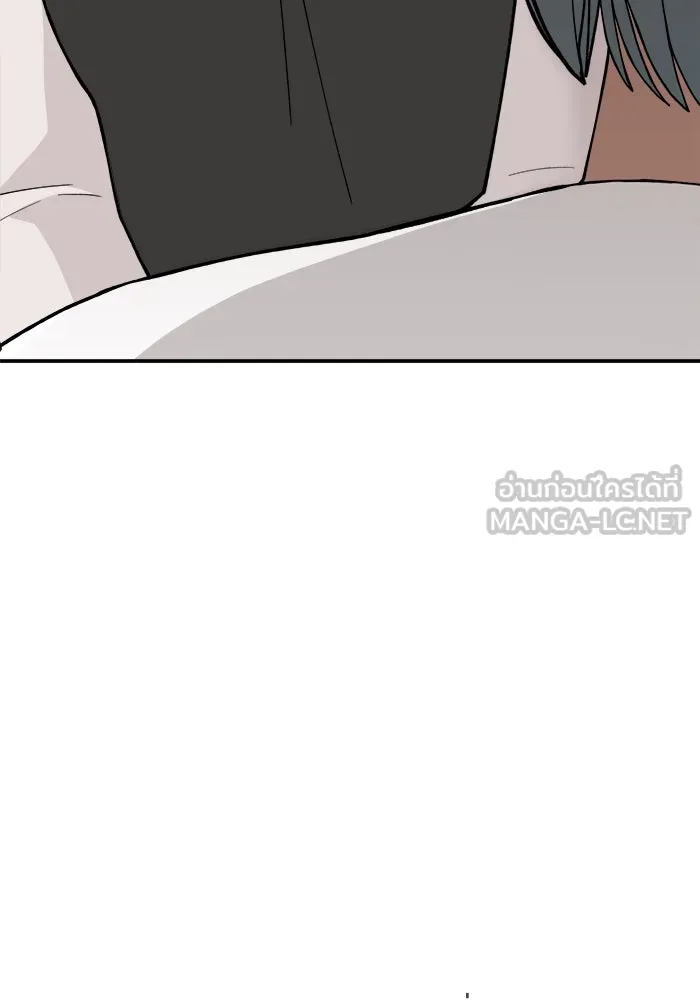 ห้องเรียนสาวแสบ ตอนที่ 45 รูปที่ 126