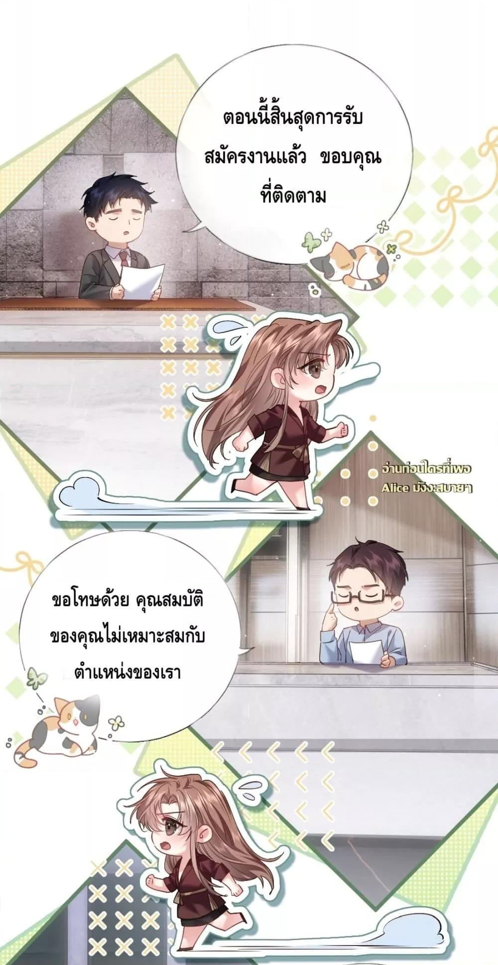Manga-lc-com อ่านมังงะ อ่านการ์ตูน ออนไลน์ ฟรี จู่ๆก็กลายเป็นค ตอนที่ 1 2 3 4 5 6 7 8 9 10 11 12 13 14 ฟรี ไม่มีโฆษณา Manga-lc - อ่าน มังงะ อ่าน การ์ตูน ออนไลน์ อ่านมังงะ ฟรี